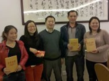 員工風(fēng)采0126